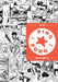 Ping Pong, Vol. 2 by Taiyo Matsumoto
