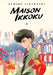 Maison Ikkoku Collector's Edition, Vol. 3 by Rumiko Takahashi
