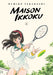 Maison Ikkoku Collector's Edition, Vol. 4, Volume 4 by Rumiko Takahashi