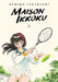 Maison Ikkoku Collector's Edition, Vol. 4, Volume 4 by Rumiko Takahashi
