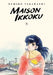 Maison Ikkoku Collector's Edition, Vol. 5, Volume 5 by Rumiko Takahashi