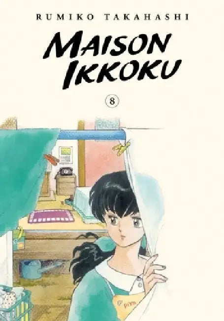 Maison Ikkoku Collector's Edition, Vol. 8, 8 by Rumiko Takahashi