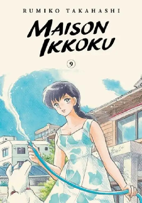 Maison Ikkoku Collector's Edition, Vol. 9: Volume 9 by Rumiko Takahashi