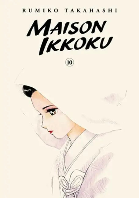 Maison Ikkoku Collector's Edition, Vol. 10: Volume 10 by Rumiko Takahashi