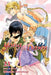 Yona of the Dawn, Vol. 23 by Mizuho Kusanagi