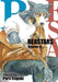 Beastars, Vol. 12, Volume 12 by Paru Itagaki