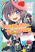 Oresama Teacher, Vol. 27 by Izumi Tsubaki
