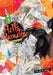 Hell's Paradise: Jigokuraku, Vol. 3 by Yuji Kaku