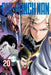 One-Punch Man, Vol. 20 by Yusuke Murata