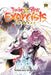 Twin Star Exorcists, Vol. 19 by Yoshiaki Sukeno