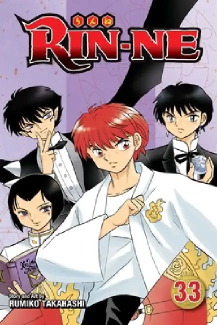 Rin-Ne, Vol. 33 by Rumiko Takahashi