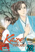 Kaze Hikaru, Vol. 28 by Taeko Watanabe