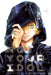 Not Your Idol, Vol. 2 by Aoi Makino