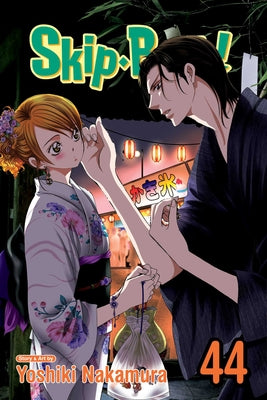 Skip-Beat!, Vol. 44 by Yoshiki Nakamura