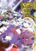Sleepy Princess in the Demon Castle, Vol. 12 by Kagiji Kumanomata