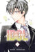 Idol Dreams, Vol. 7, Volume 7 by Arina Tanemura