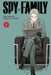 Spy X Family, Vol. 1 by Tatsuya Endo