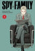 Spy X Family, Vol. 1 by Tatsuya Endo