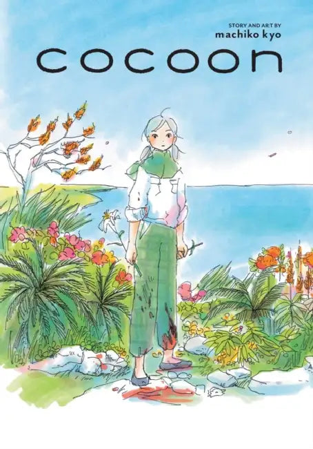Cocoon by Machiko Kyo