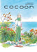 Cocoon by Machiko Kyo