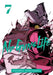 No Guns Life, Vol. 7 by Tasuku Karasuma