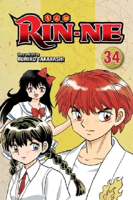 Rin-Ne, Vol. 34 by Rumiko Takahashi