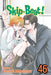 Skip-Beat!, Vol. 46, 46 by Yoshiki Nakamura