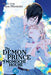 The Demon Prince of Momochi House, Vol. 16 by Aya Shouoto