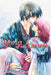 Yona of the Dawn, Vol. 30, Volume 30 by Mizuho Kusanagi