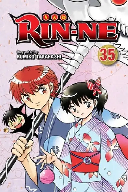 Rin-Ne, Vol. 35 by Rumiko Takahashi