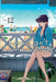 Komi Can't Communicate, Vol. 12, Volume 12 by Tomohito Oda