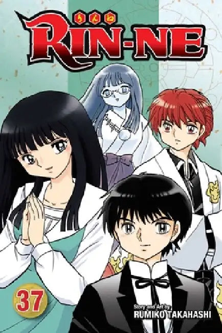 Rin-Ne, Vol. 37 by Rumiko Takahashi