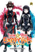 Twin Star Exorcists, Vol. 21, Volume 21: Onmyoji by Yoshiaki Sukeno