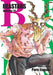 Beastars, Vol. 15, Volume 15 by Paru Itagaki