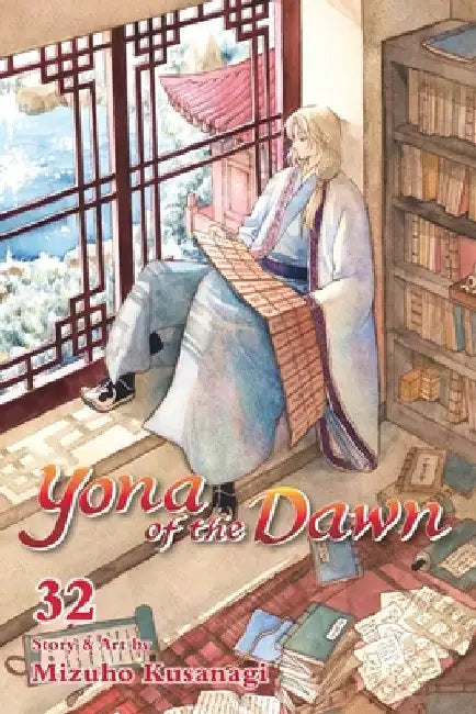 Yona of the Dawn, Vol. 32, Volume 32 by Mizuho Kusanagi