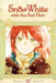 Snow White with the Red Hair, Vol. 20, 20 by Sorata Akiduki