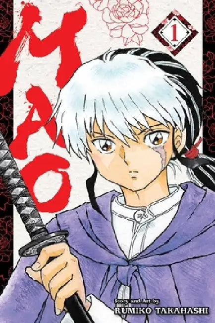 Mao, Vol. 1, Volume 1 by Rumiko Takahashi