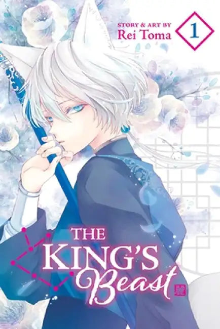 The King's Beast, Vol. 1, Volume 1 by Rei Toma