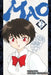 Mao, Vol. 2, Volume 2 by Rumiko Takahashi