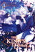 The King's Beast, Vol. 3, Volume 3 by Rei Toma