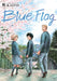 Blue Flag, Vol. 8, Volume 8 by Kaito