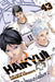 Haikyu!!, Vol. 43, Volume 43 by Haruichi Furudate