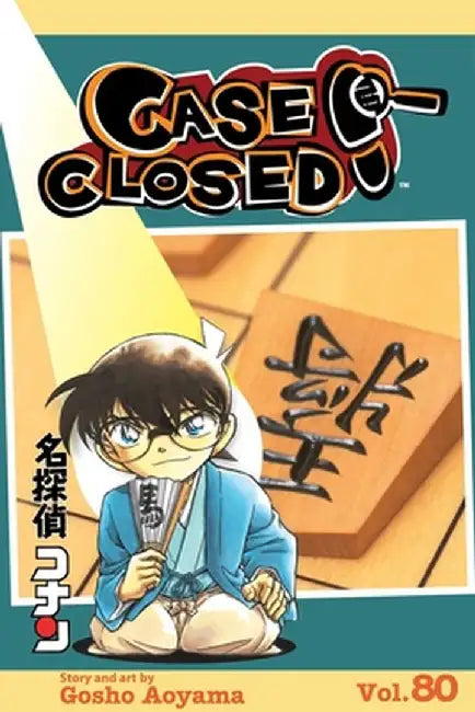 Case Closed, Vol. 80, Volume 80 by Gosho Aoyama