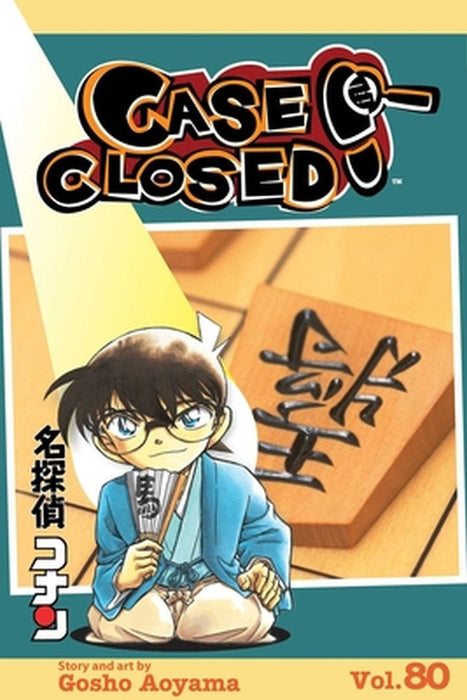 Case Closed, Vol. 80, Volume 80 by Gosho Aoyama