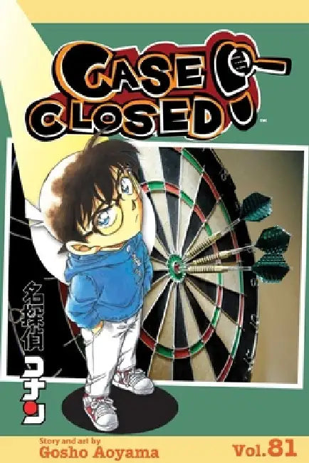 Case Closed, Vol. 81, 81 by Gosho Aoyama