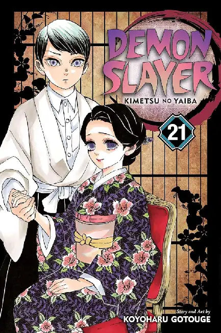 Demon Slayer: Kimetsu No Yaiba, Vol. 21, Volume 21 by Koyoharu Gotouge