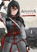 Assassin's Creed: Blade of Shao Jun, Vol. 1, Volume 1 by Minoji Kurata