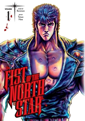 Fist of the North Star, Vol. 1, Volume 1 by Tetsuo Hara