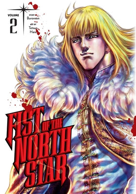 Fist of the North Star, Vol. 2, Volume 2 by Tetsuo Hara