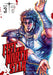 Fist of the North Star, Vol. 3, Volume 3 by Tetsuo Hara